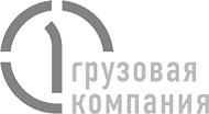 ПГК