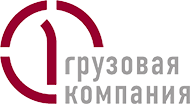 ПГК