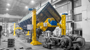 Кантователь полувагона мобильный